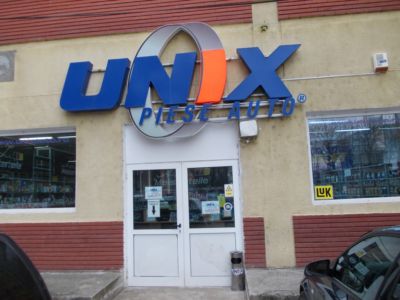 Unix Sibiu