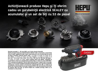 Promotia HEPU