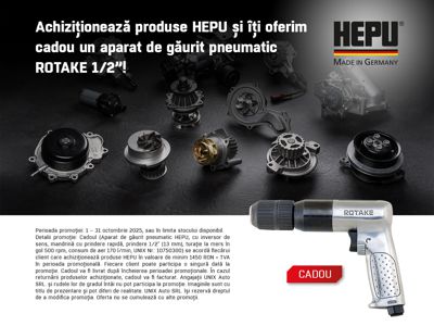 Promotia HEPU