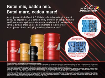 Butoi mic, cadou mic. Butoi mare, cadou mare!