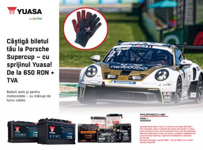 Promotia Yuasa